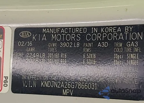 2016 Kia Soul из США, поврежденный, VIN KNDJN2A26G7866031